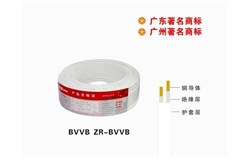 BVVB ZR-BVVB NH-BVVB 铜芯聚氯乙烯绝缘聚氯乙烯护套扁型电缆 BVVB ZR-BVVB NH-BVVB 铜芯聚氯乙烯绝缘聚氯乙烯护套扁型电缆