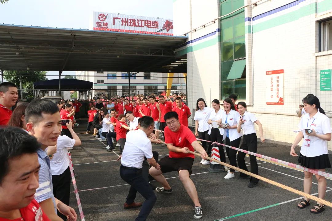 凝心聚力 ‘绳’彩飞扬 | 广州千亿国际电缆举办2022年“花城杯”拔河比赛 凝心聚力 ‘绳’彩飞扬 | 广州千亿国际电缆举办2022年“花城杯”拔河比赛