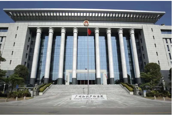 终审逆转 广州千亿国际电缆字号维权获赔200万